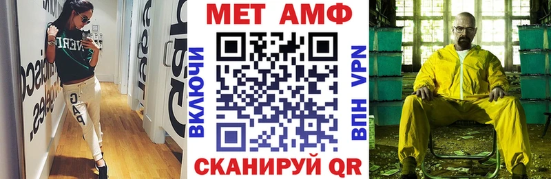 дарнет шоп  Кадников  АМФЕТАМИН 98% 