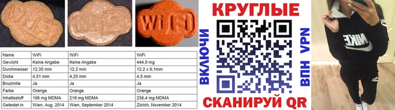 сайты даркнета официальный сайт  сколько стоит  МЕГА маркетплейс  Кадников  Экстази Punisher 