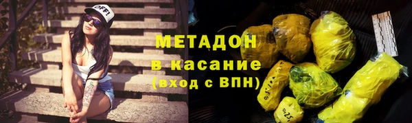 не бодяженный Вязники