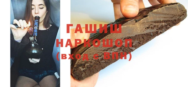 дживик Вяземский