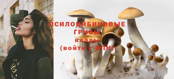наркотики Володарск