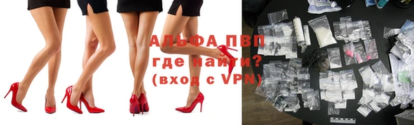 экстази Волосово