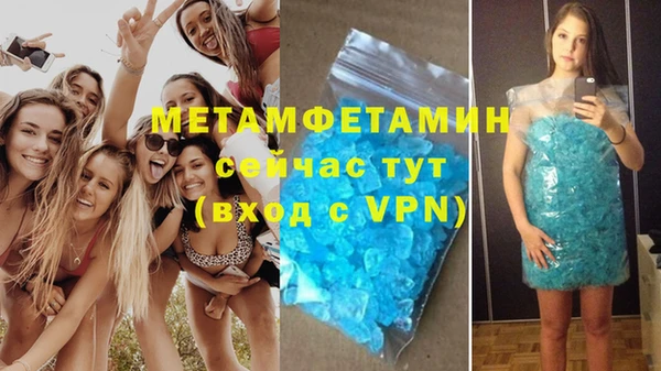 дживик Вяземский