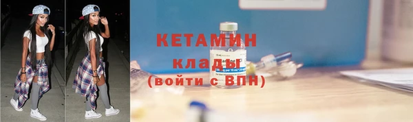 дживик Вяземский