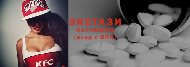 дживик Вяземский