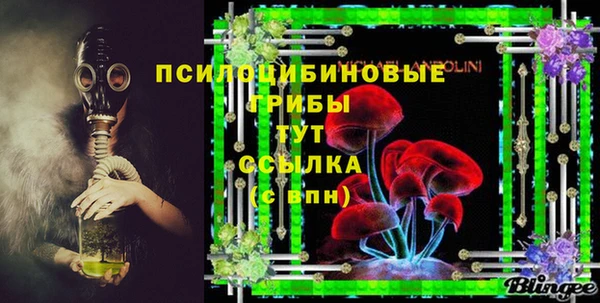 марихуана Верхний Тагил