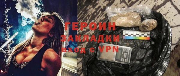мдпв Вязьма