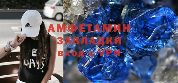 мдпв Вязьма