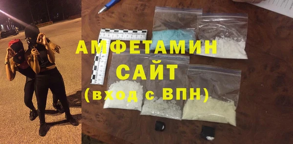 каннабис Волоколамск
