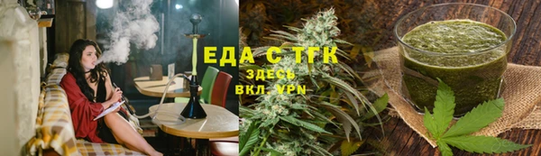 наркотики Володарск