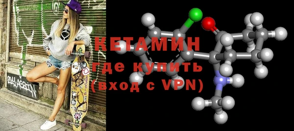 не бодяженный Вязники