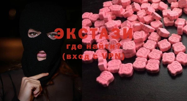 наркотики Володарск