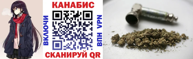 магазин    Кадников  Шишки марихуана индика 